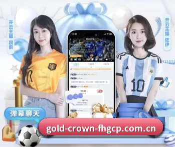 软件下载_凤凰彩票的故事