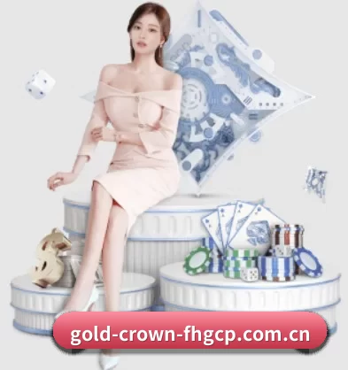 软件下载_凤凰彩票 APP